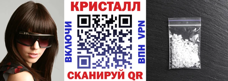 Амфетамин Premium Удачный