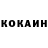 Кетамин VHQ Skyprince27