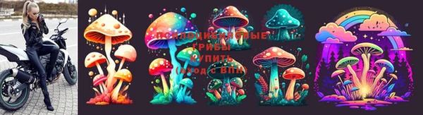 первитин Балабаново