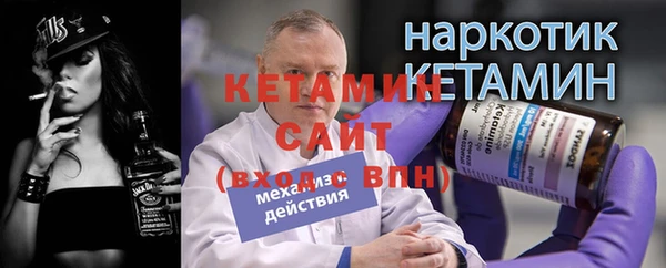 дмт Аркадак