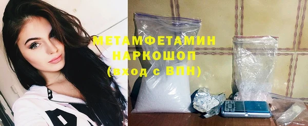 меф Баксан