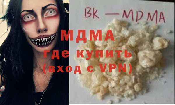 дмт Аркадак