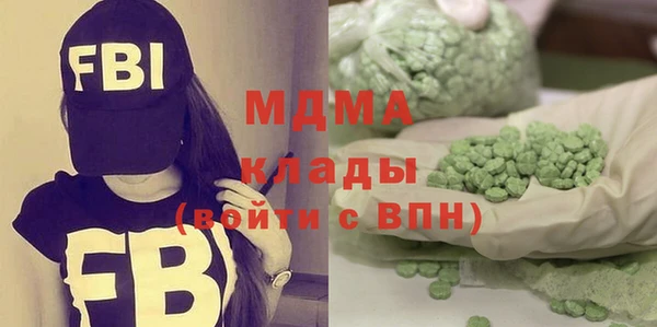 дмт Аркадак