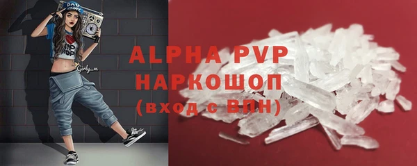метадон Кинешма