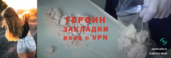 дмт Аркадак