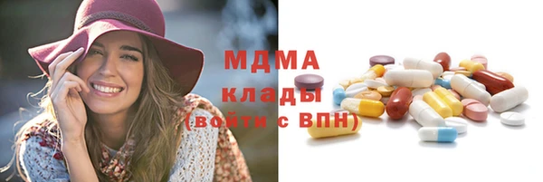 прущие крисы Алзамай