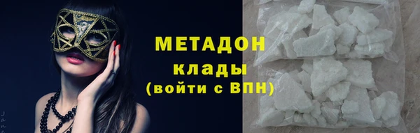 jwh Арсеньев