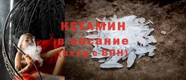 jwh Арсеньев