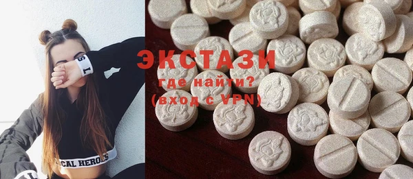 меф Баксан