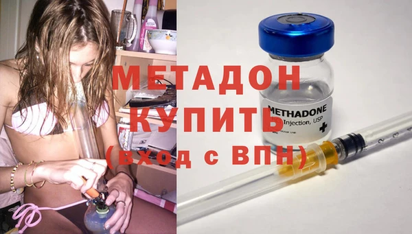 a pvp Бородино