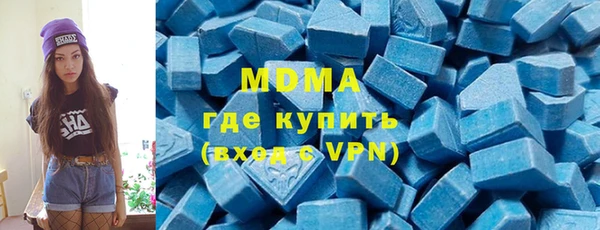 дмт Аркадак