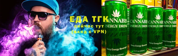 дживик Бугульма