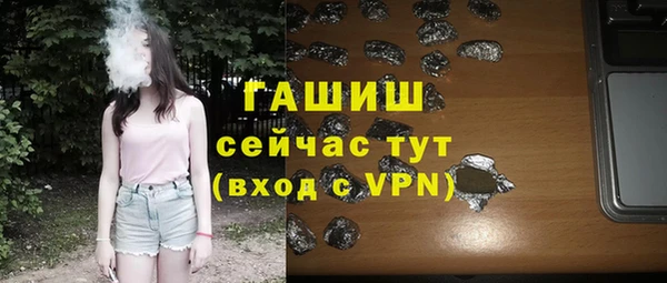 дмт Аркадак