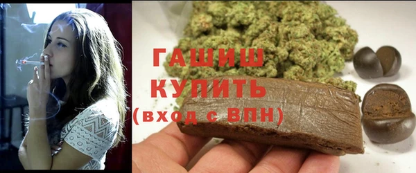 мдпв Киреевск