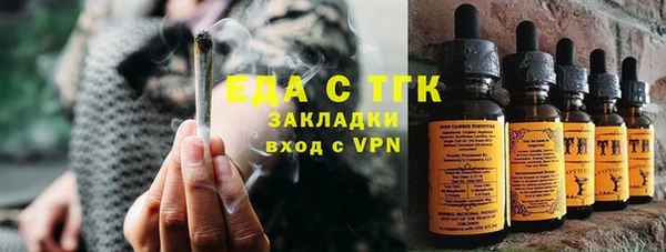 дмт Аркадак
