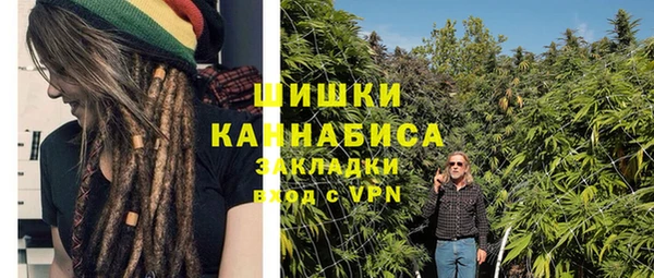 меф Баксан