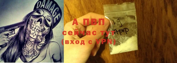 jwh Арсеньев