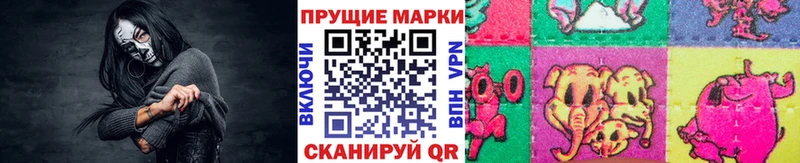 даркнет сайт  Удачный  Марки NBOMe 1500мкг 