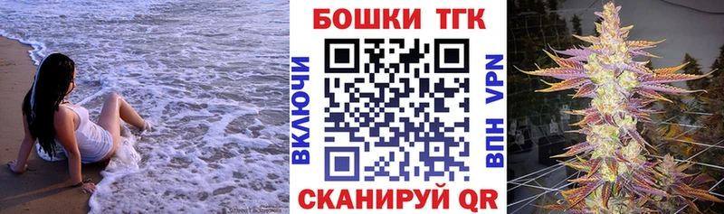 Бошки Шишки сатива  Удачный 